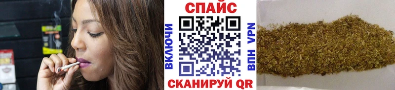 Бутират Butirat  магазин    Лабытнанги 