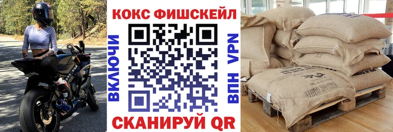 КОКАИН Боливия  даркнет телеграм  Лабытнанги 