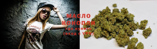 кристаллы Аркадак