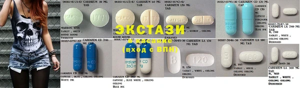 синтетический гашиш Армянск
