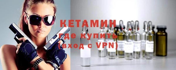 синтетический гашиш Армянск