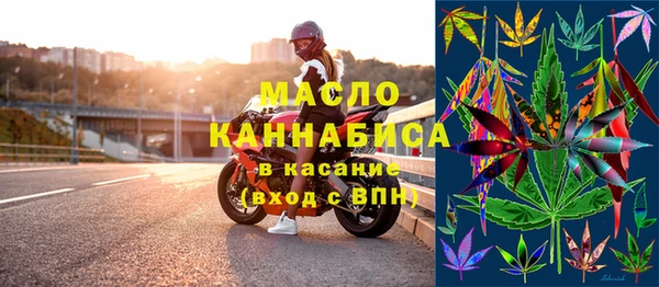 кристаллы Аркадак