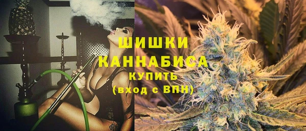 синтетический гашиш Армянск