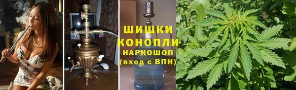 кристаллы Аркадак