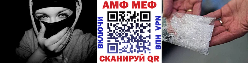цены наркотик  Лабытнанги  Метамфетамин мет 