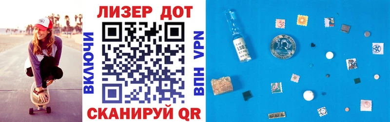 сколько стоит  Лабытнанги  Марки N-bome 1,5мг 